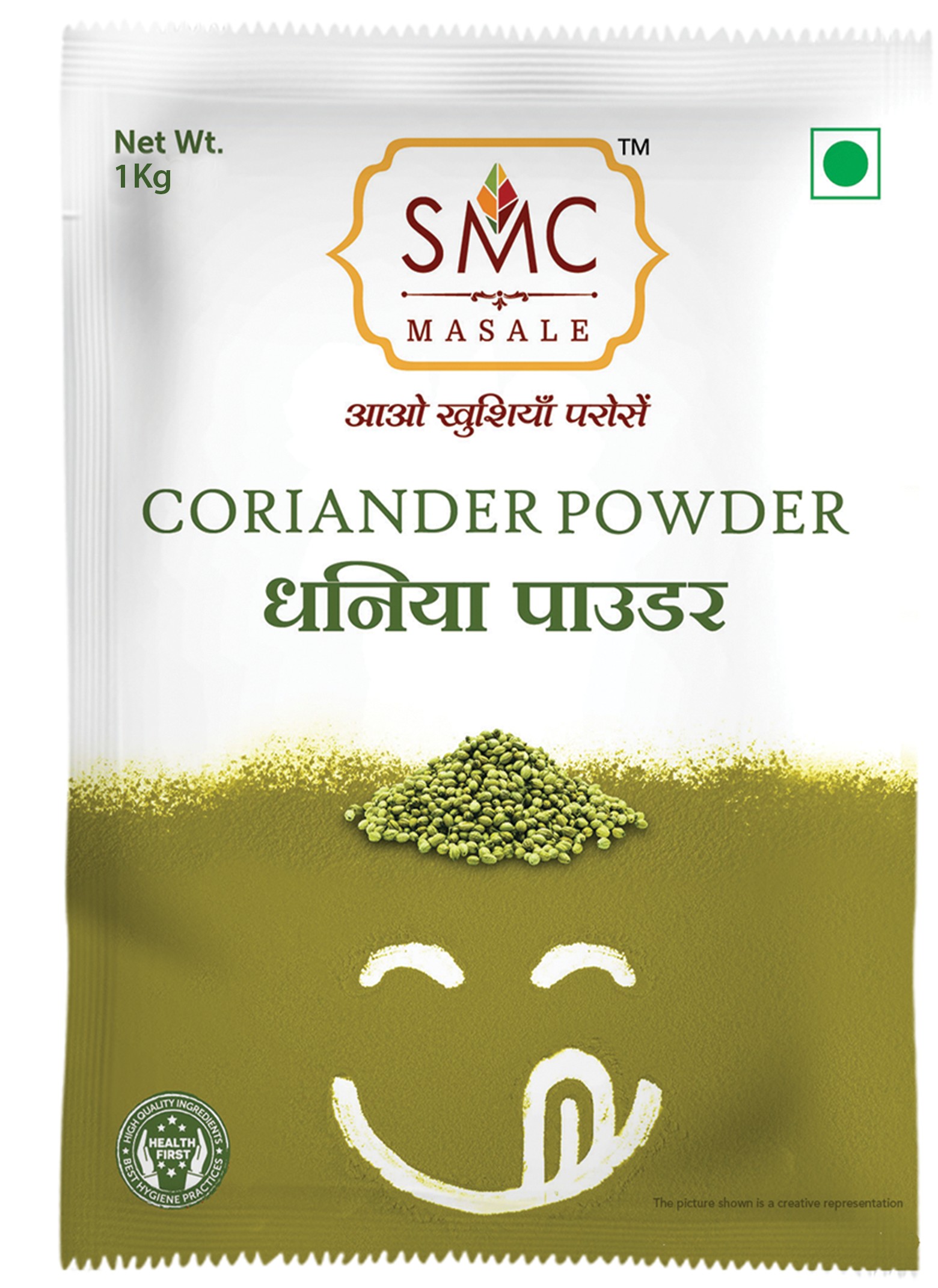 Coriander Powder