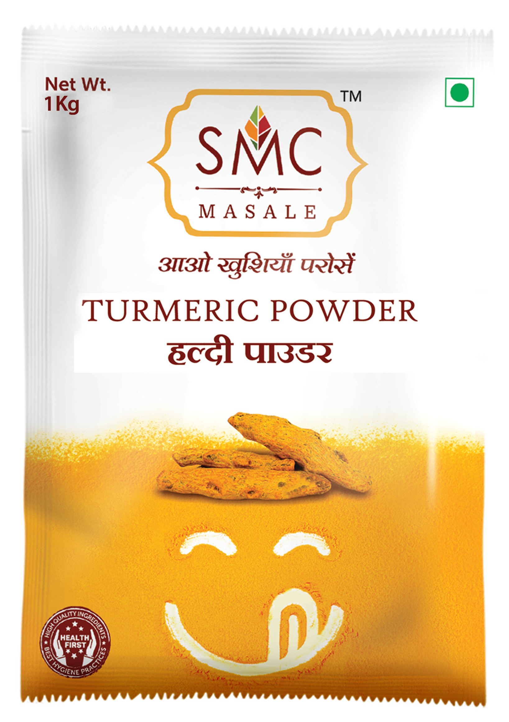 Turmeric Powder 