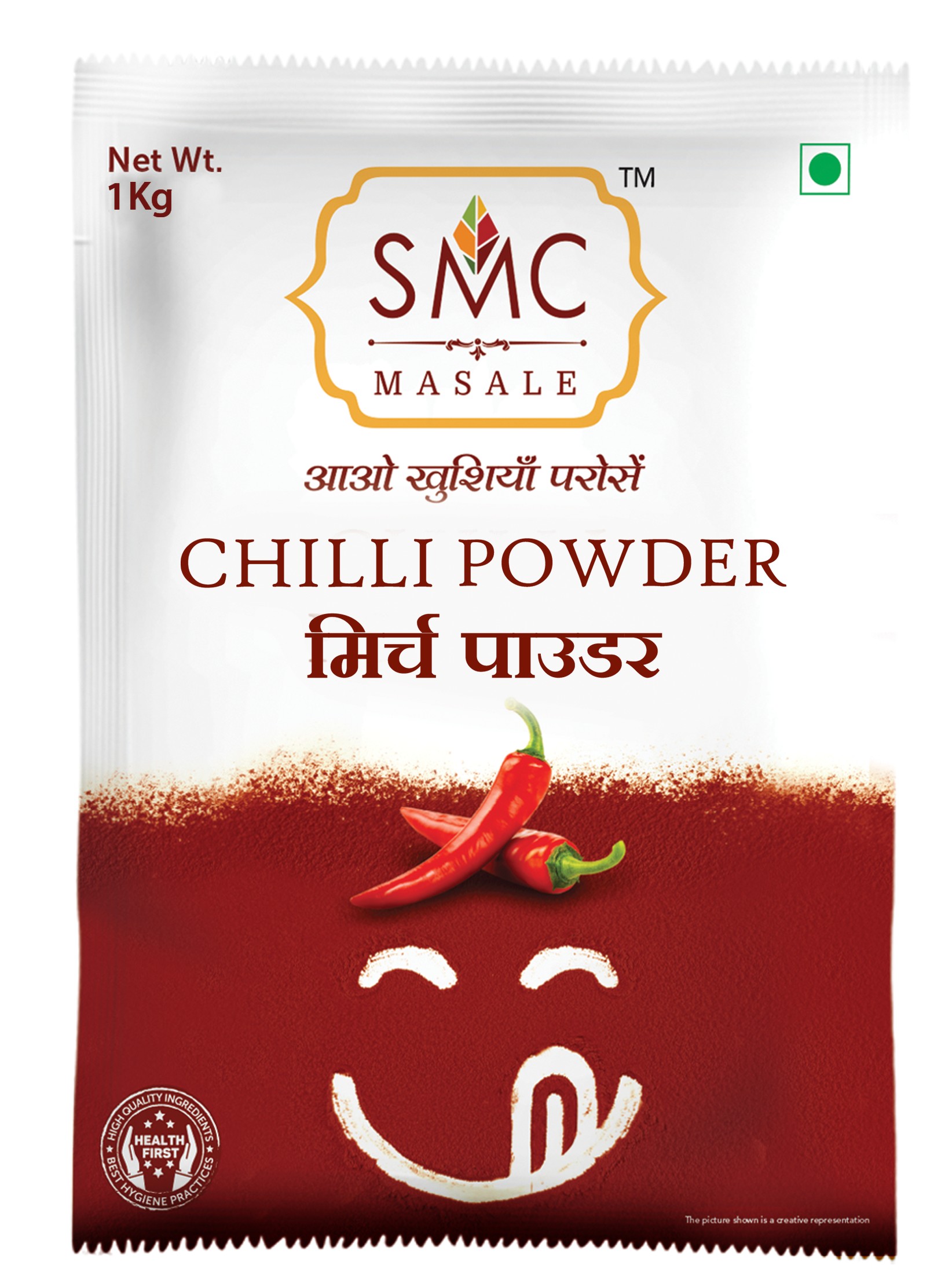 Chilli Powder 