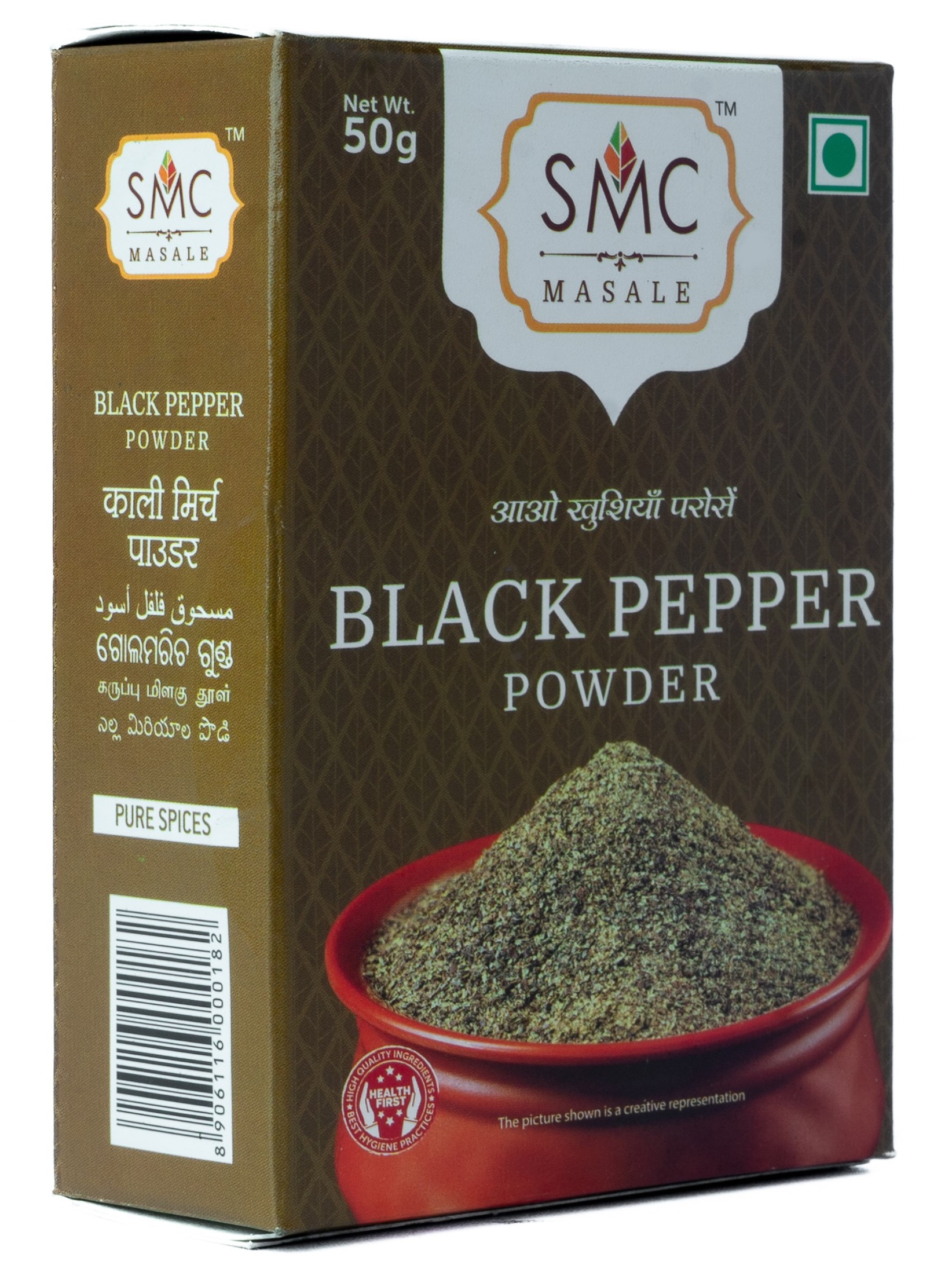 Black Pepper Powder